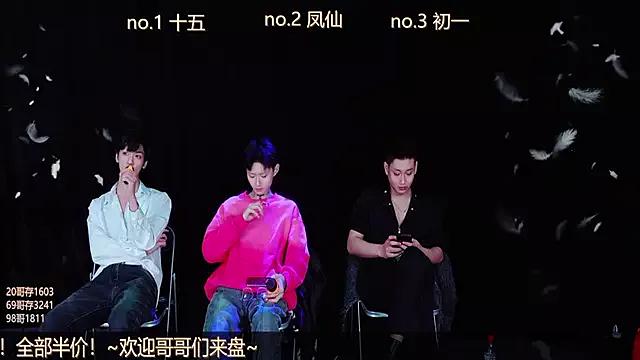 Teen sex cams free adult cams: check-out the satisfaction of conversing and c2c with our stunning models, who will teach you all about seduction and dreams with their smoking hot shapes.