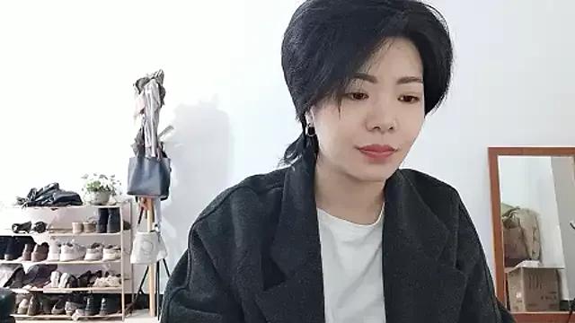 Lulu-uu from StripChat is Freechat