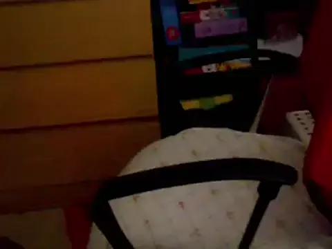 mayasmith from StripChat is Freechat