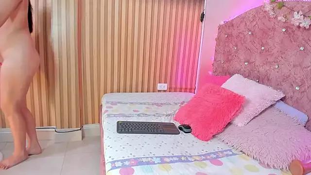 Mila_grace_ from StripChat is Freechat