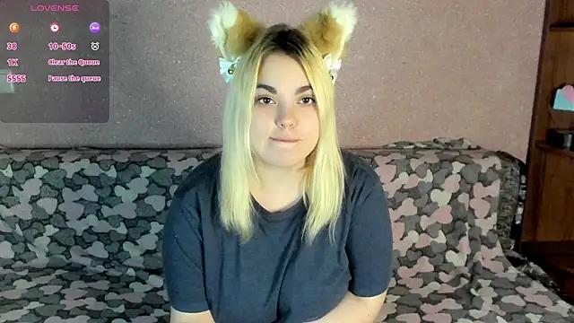 MilkSteps from StripChat is Freechat