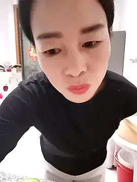 mimi2052 from StripChat is Freechat