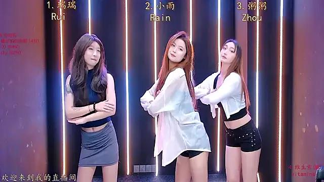 Teen sex cams free adult cams: check-out the satisfaction of conversing and c2c with our stunning models, who will teach you all about seduction and dreams with their smoking hot shapes.