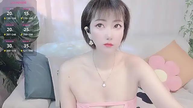 Mist_lili from StripChat is Freechat