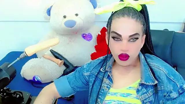 NharaBigCock from StripChat is Freechat