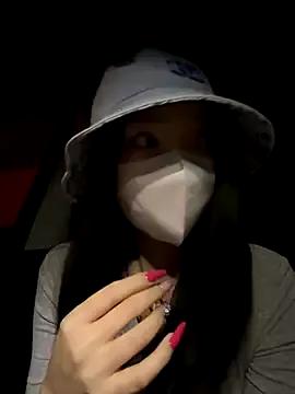 nideanbaby from StripChat is Freechat