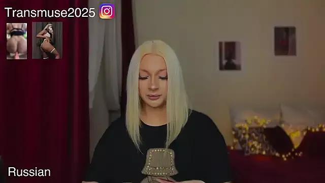 NikandJane from StripChat is Freechat