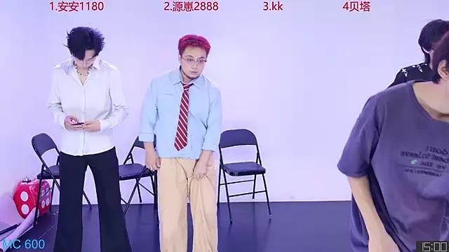 Teen sex cams free adult cams: check-out the satisfaction of conversing and c2c with our stunning models, who will teach you all about seduction and dreams with their smoking hot shapes.