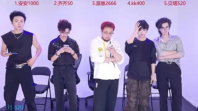 Teen sex cams free adult cams: check-out the satisfaction of conversing and c2c with our stunning models, who will teach you all about seduction and dreams with their smoking hot shapes.