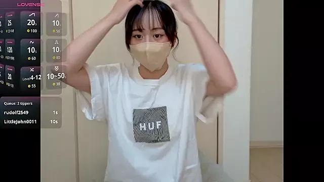 Photos of Poko-chan from StripChat is Freechat