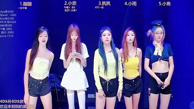 Teen sex cams free adult cams: check-out the satisfaction of conversing and c2c with our stunning models, who will teach you all about seduction and dreams with their smoking hot shapes.