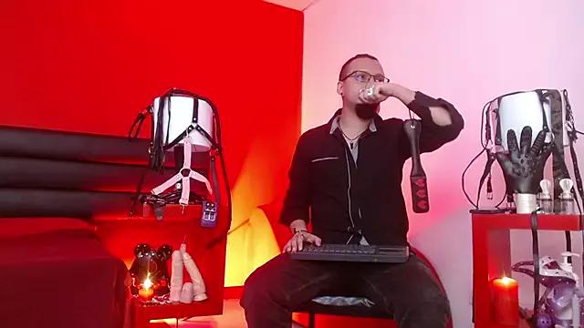 RavenyDeimos from StripChat is Freechat