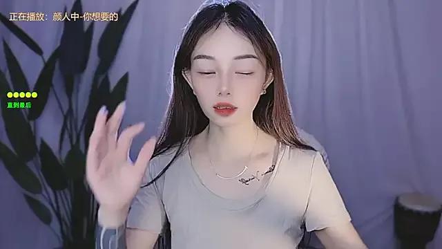 Rebirth-Stone from StripChat is Freechat