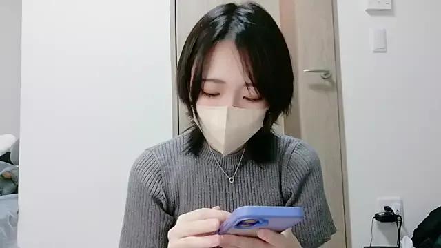 Photos of Rei_0180o from StripChat is Freechat