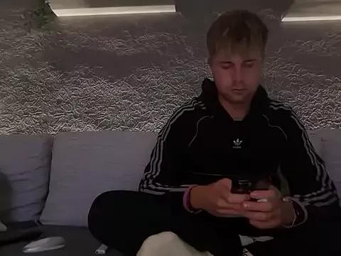 RioBlaze from StripChat is Freechat