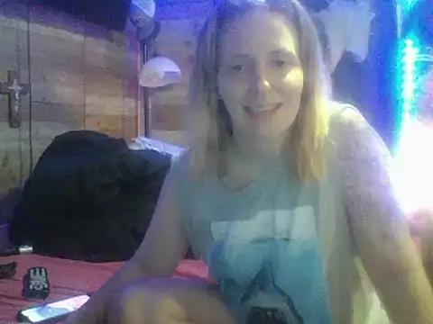 SalutedTeaching from StripChat is Freechat