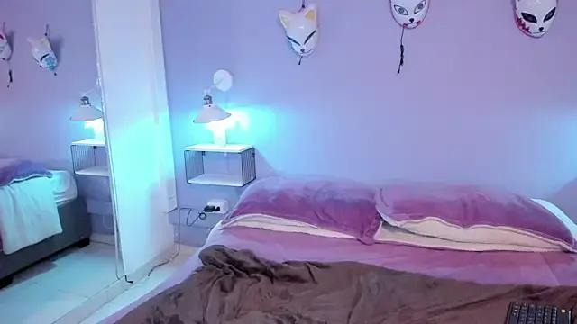 Selene_bennet from StripChat is Freechat