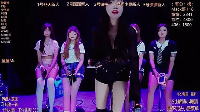 Teen sex cams free adult cams: check-out the satisfaction of conversing and c2c with our stunning models, who will teach you all about seduction and dreams with their smoking hot shapes.