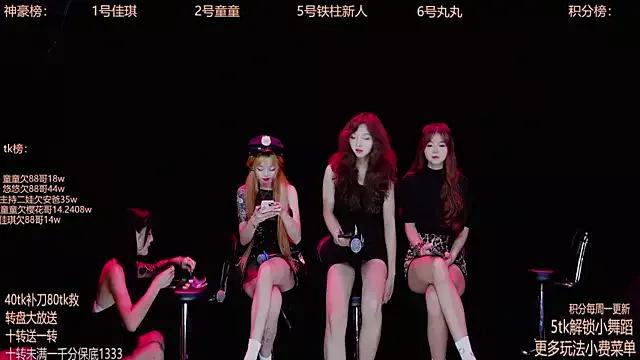 Teen sex cams free adult cams: check-out the satisfaction of conversing and c2c with our stunning models, who will teach you all about seduction and dreams with their smoking hot shapes.