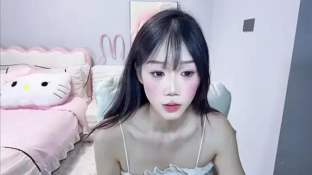 Photos of suyaoyao-x from StripChat is Freechat