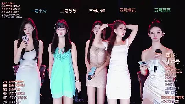 Teen sex cams free adult cams: check-out the satisfaction of conversing and c2c with our stunning models, who will teach you all about seduction and dreams with their smoking hot shapes.