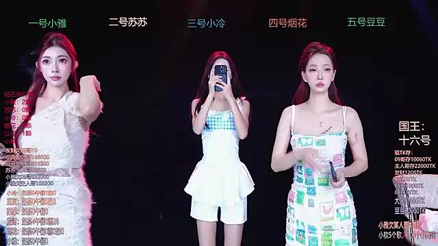 Teen sex cams free adult cams: check-out the satisfaction of conversing and c2c with our stunning models, who will teach you all about seduction and dreams with their smoking hot shapes.