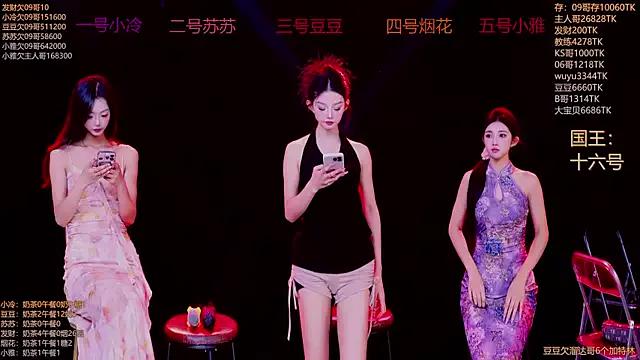 Teen sex cams free adult cams: check-out the satisfaction of conversing and c2c with our stunning models, who will teach you all about seduction and dreams with their smoking hot shapes.