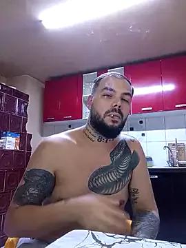 Tattoofantasy1 from StripChat is Freechat