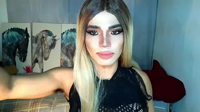 terra_HORSECOCK from StripChat is Freechat