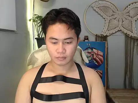 urbigcockbaby from StripChat is Freechat