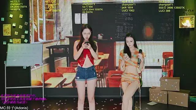 Teen sex cams free adult cams: check-out the satisfaction of conversing and c2c with our stunning models, who will teach you all about seduction and dreams with their smoking hot shapes.