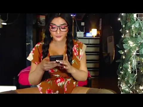 xBigSURPRISEkirax from StripChat is Freechat