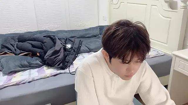 xlong00099 from StripChat is Freechat