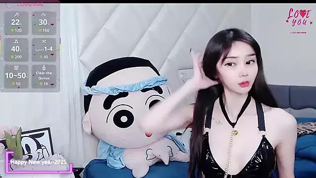 Photos of YAOYAO-2025 from StripChat is Freechat