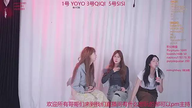 Photos of YC-18girl from StripChat is Group