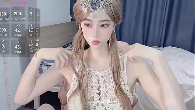 yinyinzi5 from StripChat is Freechat