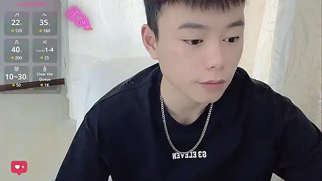 YY8000 from StripChat