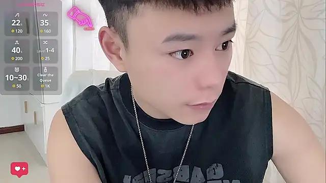 YY8000 from StripChat