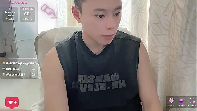 YY8000 from StripChat