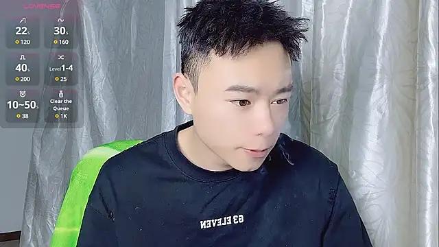 YY8000 from StripChat