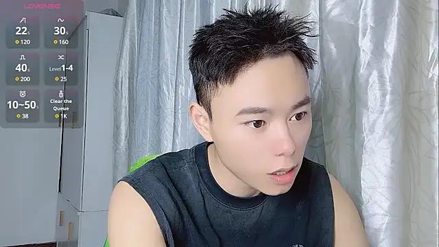 YY8000 from StripChat