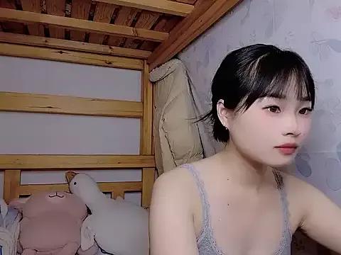 Ziyi-baby520 from StripChat is Freechat