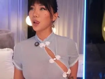 ami_katana on Chaturbate