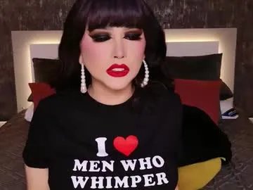 bethany_wilder — Sex with me! I train and teaching u tonight! #bigcock #cum #dirtytalk #sph #cie #femdom #selfsuck #bigass #joi