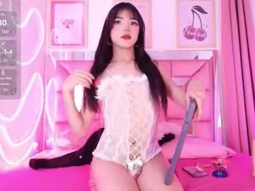 nefera_nox — GOAL: Naked & Wet [955 tokens remaining] Dripping wet and ready for you... Let's CUM without limits!  #18 #asian #cumshow #anal #bbc
