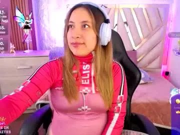 nyx_andria — Move the buttocks style doggy [28 tokens left] #curvy #socks #anal #tattoo #cosplay