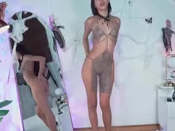 selene_starkk on Chaturbate