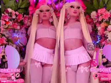 spicysluts on Chaturbate