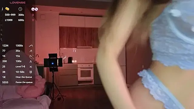 Ella_lee15 on StripChat